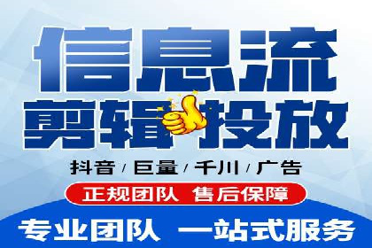 百度推广服务费案例：让品牌快速崛起的秘诀