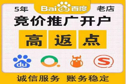 实战解析：百度SEM案例助力企业增长