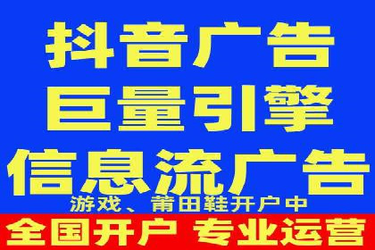 百度推广优化策略实战案例分享